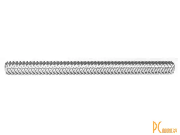 Ходовой винт T10x2x8 (четырехзаходный) 550mm, резьба трапеция