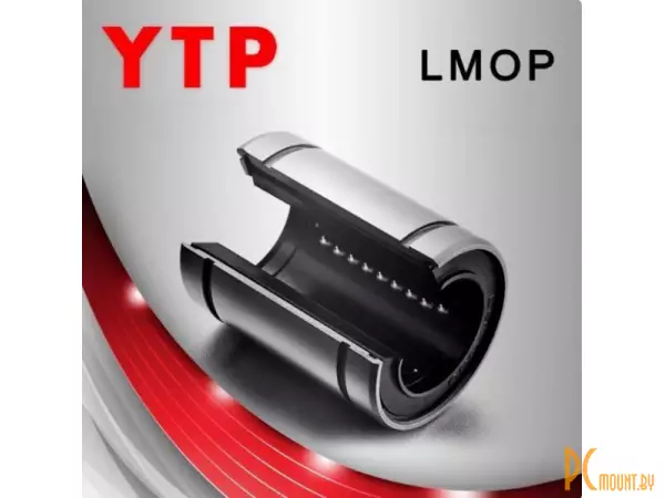 LM16UUOP YTP Taiwan Линейный подшипник