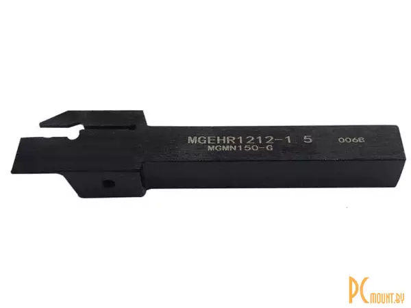 Резец токарный MGEHR1212-1.5 отрезной/канавочный, правый, для наружного точения, 12x12мм, L100, для пластин MGMN-150