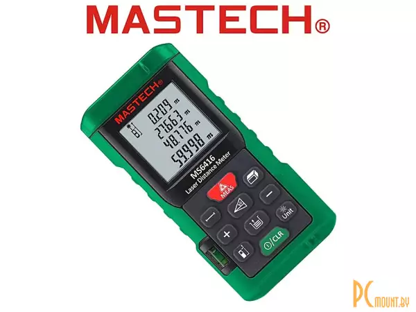 MS6416 MASTECH Лазерный дальномер