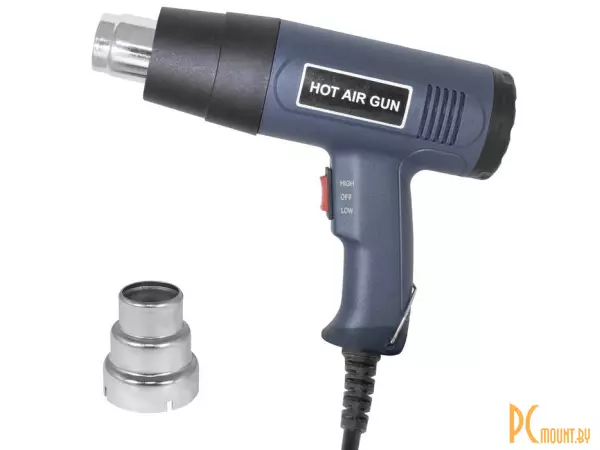 HFQ001-3 фен строительный, 1500 Вт, 230 В