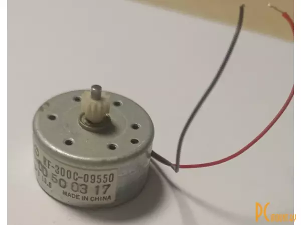фото RF-300C Микромотор б/у RF-300C Микромотор б/у