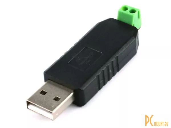 USB to RS485, Модуль