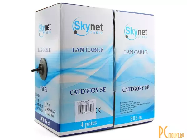 SkyNet Light UTP CSL-UTP-4-CU-OUT outdoor 4x2x0,46, медный, FLUKE TEST, кат.5e, однож., 305 м, box, черный