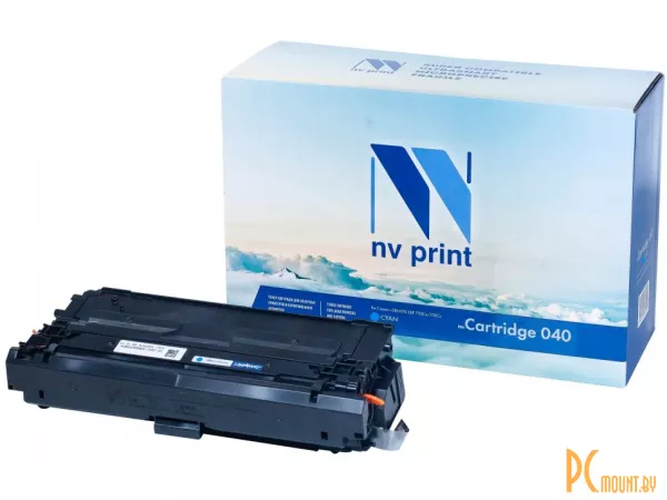 Картридж NV Print NV-040C (NV-040 Cyan)
