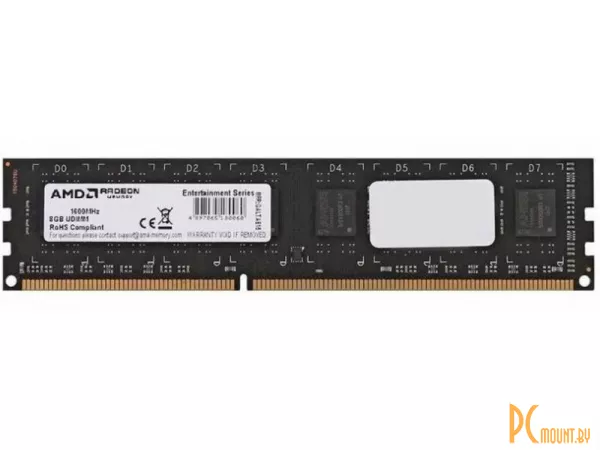 Память оперативная DDR3, 8GB, PC12800 (1600MHz), AMD R538G1601U2SL-U(O)