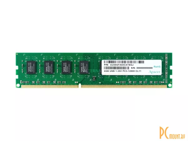 Память оперативная DDR3L, 8GB, PC12800 (1600MHz), Apacer AU08GFA60CATBGJ