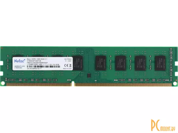 Память оперативная DDR3, 8GB, PC12800 (1600MHz), Netac NTBSD3P16SP-08