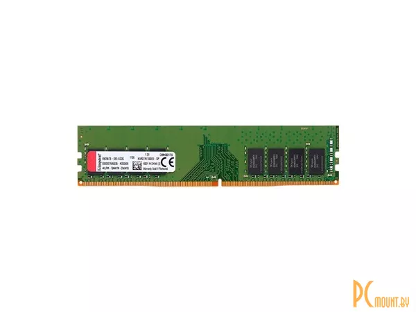 Память оперативная DDR4, 8GB, PC21300 (2666MHz), Kingston KVR26N19S8/8