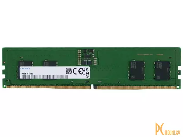 Память оперативная DDR5, 8GB, PC44800 (5600MHz), Samsung M323R1GB4PB0-CWM
