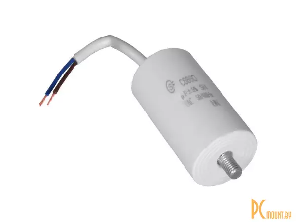фото CBB60 40uF 450V WIRE+SCREW (SAIFU) Конденсатор пусковой CBB60 40uF 450V WIRE+SCREW (SAIFU) Конденсатор пусковой