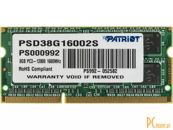 Память для ноутбука SODDR3, 8GB, PC12800 (1600MHz), Patriot PSD38G16002S