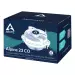 Вентилятор Arctic Alpine 23 CO (ACALP00036A)