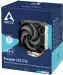 Вентилятор Arctic Freezer i35 CO (ACFRE00095A)